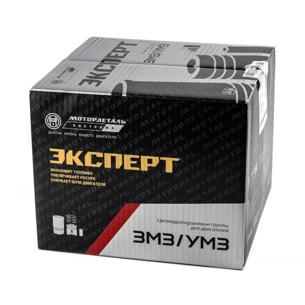 Моторокомплект 53-1000105-04 МД (Эксперт)