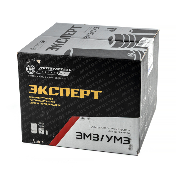 Моторокомплект ВК-21-1000105-А4 МД (Эксперт)